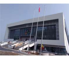 集安市全民健身中心