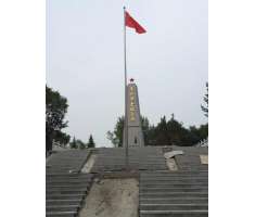 辽中烈士陵园