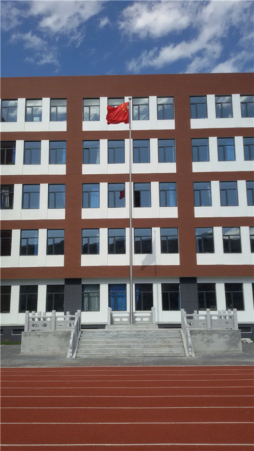 沈阳82中学