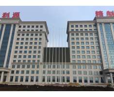 沈阳利源轨道交通装备有限公司