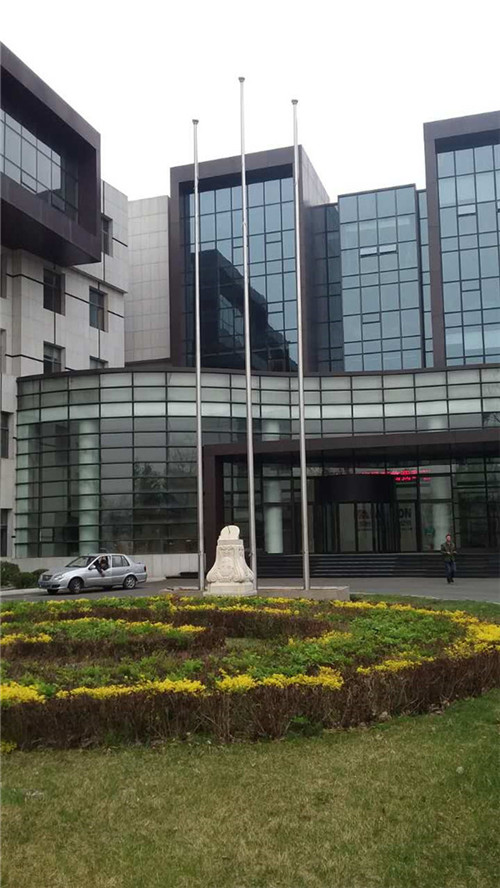 沈阳时尚实业有限公司