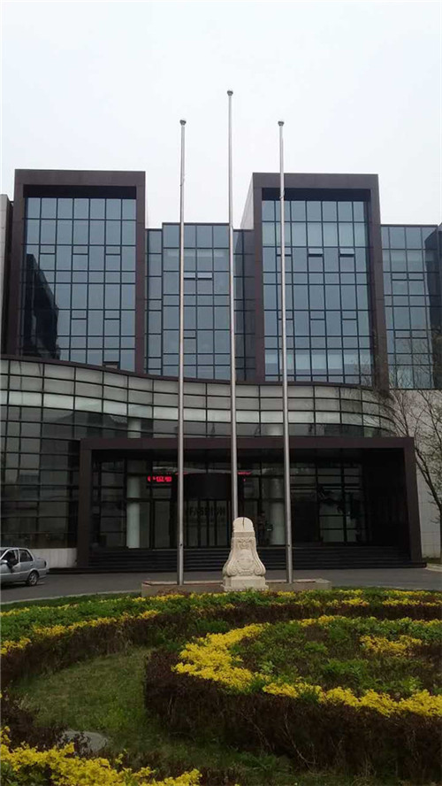 沈阳时尚实业有限公司