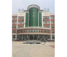 沈阳市翔宇中学