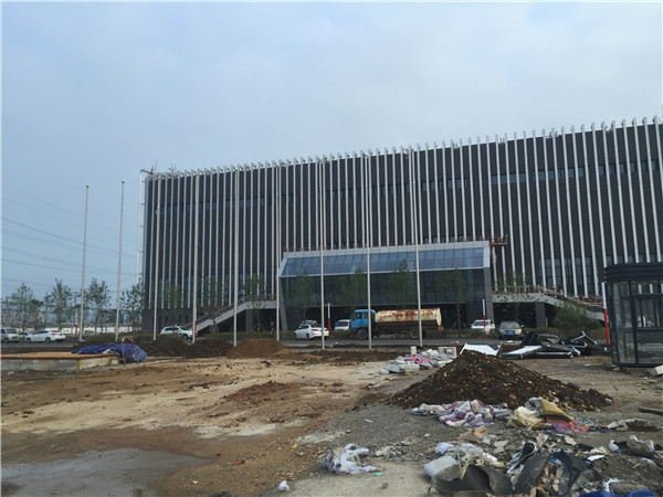 沈阳市全民健身中心