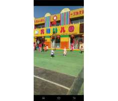 沈阳万祥幼儿园