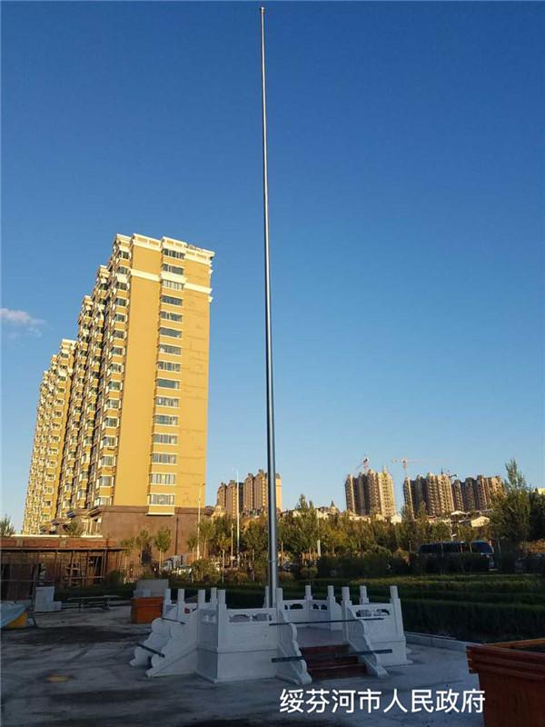 绥芬河人民政府