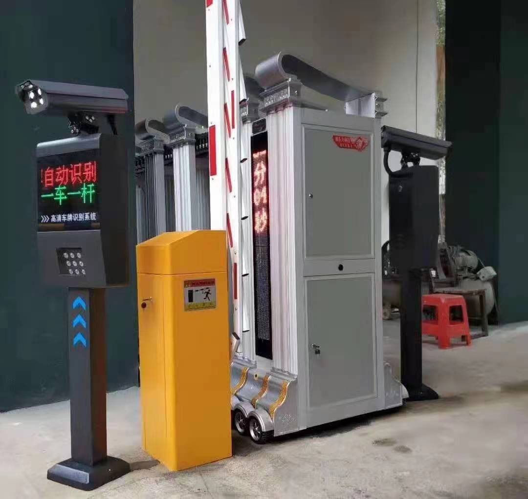 车牌识别